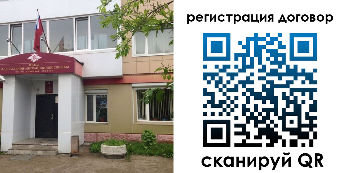 пропишу в квартире в Глазове